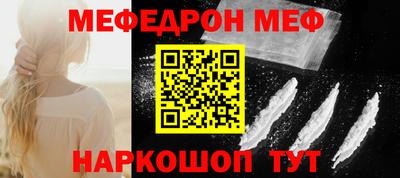 марки lsd Кулебаки
