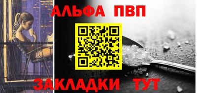 марки lsd Кулебаки