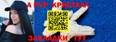 марки lsd Кулебаки
