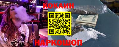марки lsd Кулебаки