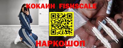бошки Кунгур