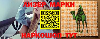 наркотики Кумертау