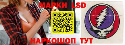 наркотики Кумертау