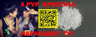 марки lsd Кулебаки
