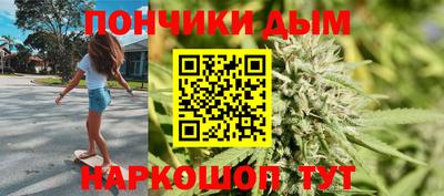 марки lsd Кулебаки