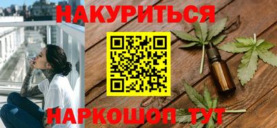 марки lsd Кулебаки