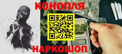 наркотики Кумертау