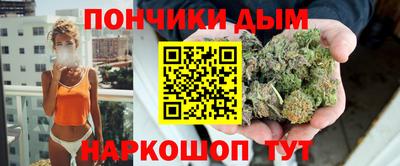марки lsd Кулебаки