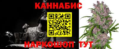 наркотики Кумертау