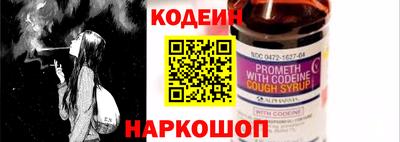 бошки Кунгур