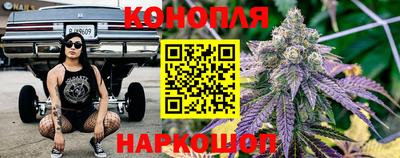 наркотики Кумертау