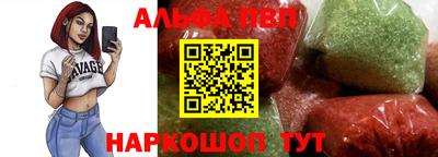 бошки Кунгур