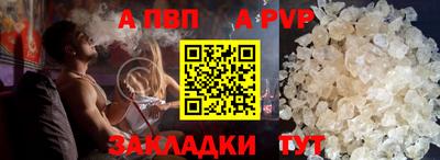марки lsd Кулебаки