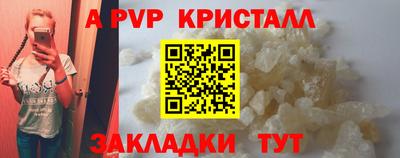 наркотики Кумертау