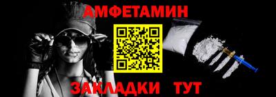 бошки Кунгур