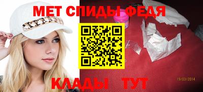 наркотики Кумертау