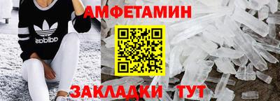 наркотики Кумертау
