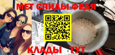 бошки Кунгур
