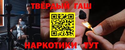 бошки Кунгур