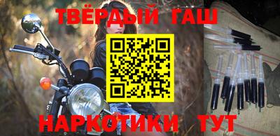 бошки Кунгур