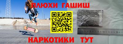 марки lsd Кулебаки